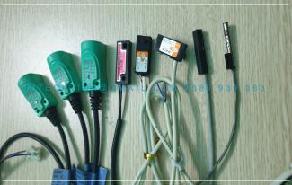 CẢM BIẾN RS-1